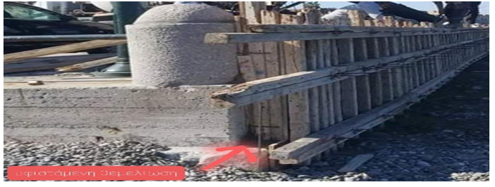 Screenshot - 5_3_2021 , 2_44_07 μμ.png