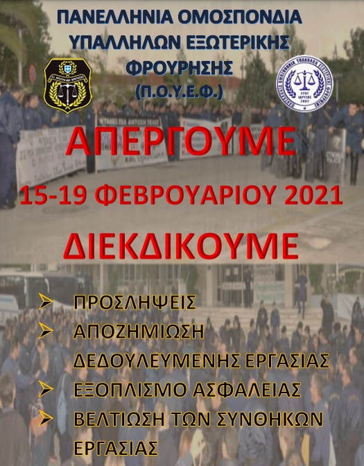 Screenshot - 8_2_2021 , 10_44_16 πμ.png