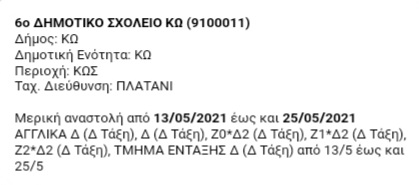 Screenshot_20210514-110837_Chrome.jpg