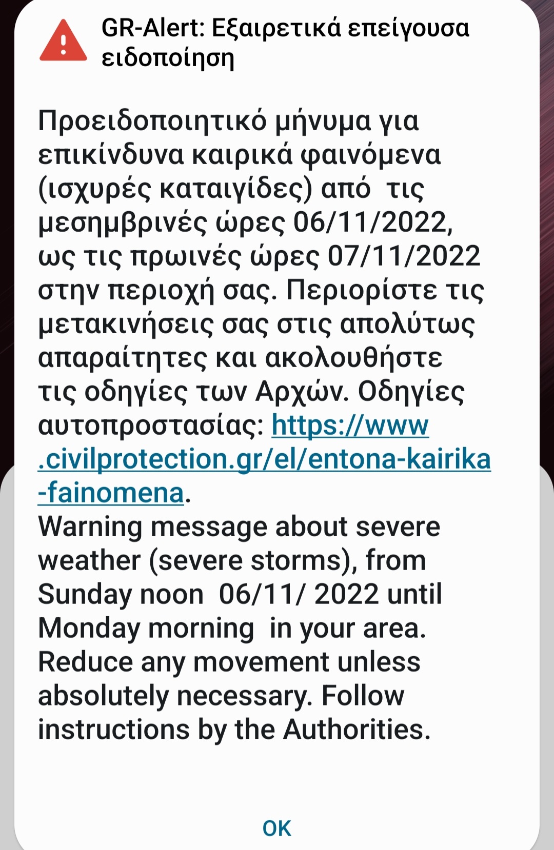 Screenshot_20221106-133629_Wireless emergency alerts.jpg