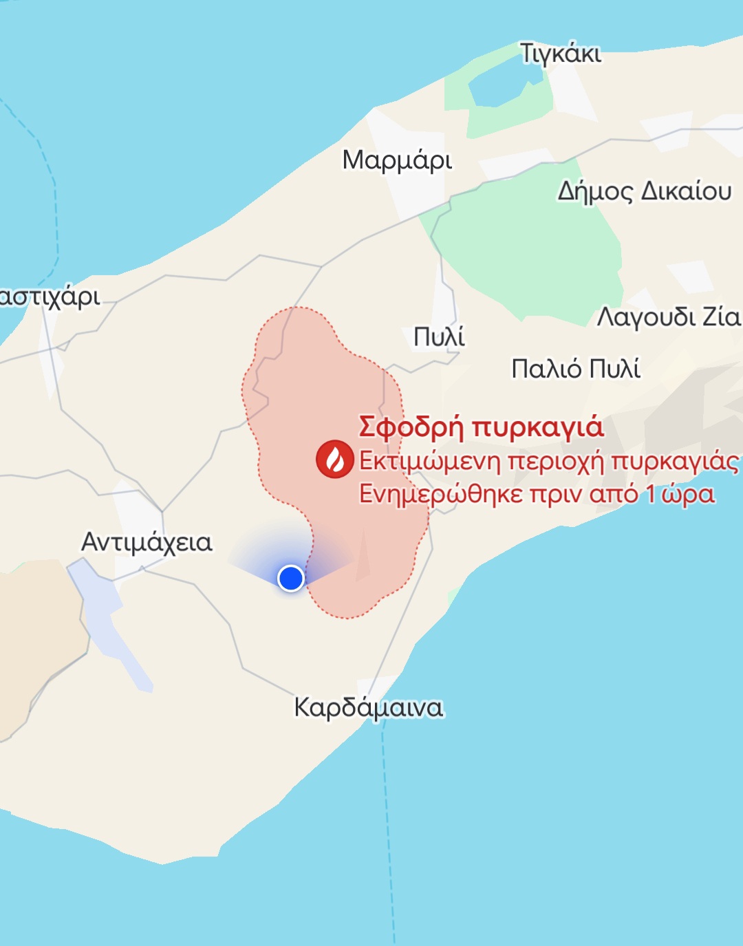 Screenshot_20240701_235636_Maps (1).jpg