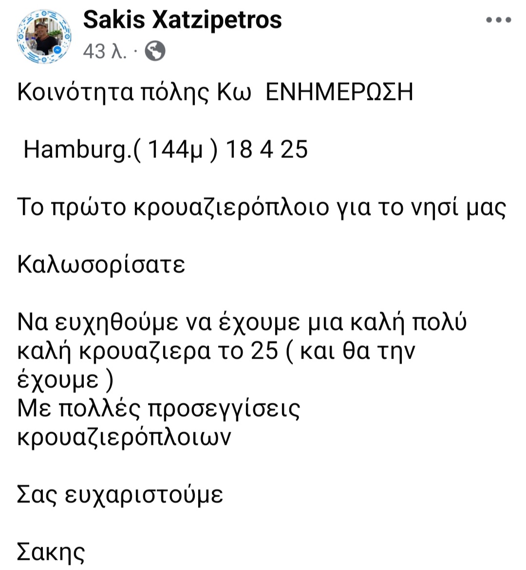 Screenshot_20250318_091026_Facebook.jpg