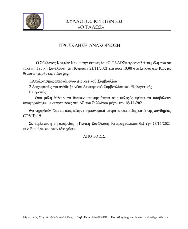 Screenshot_82.jpg