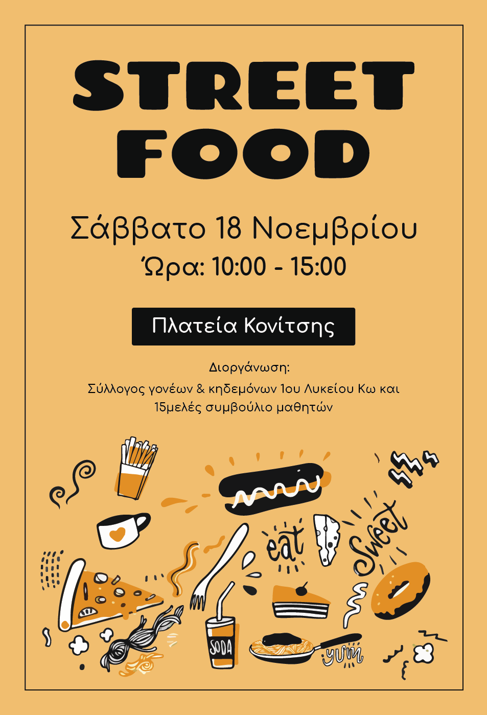 Street Food Final web(2).png