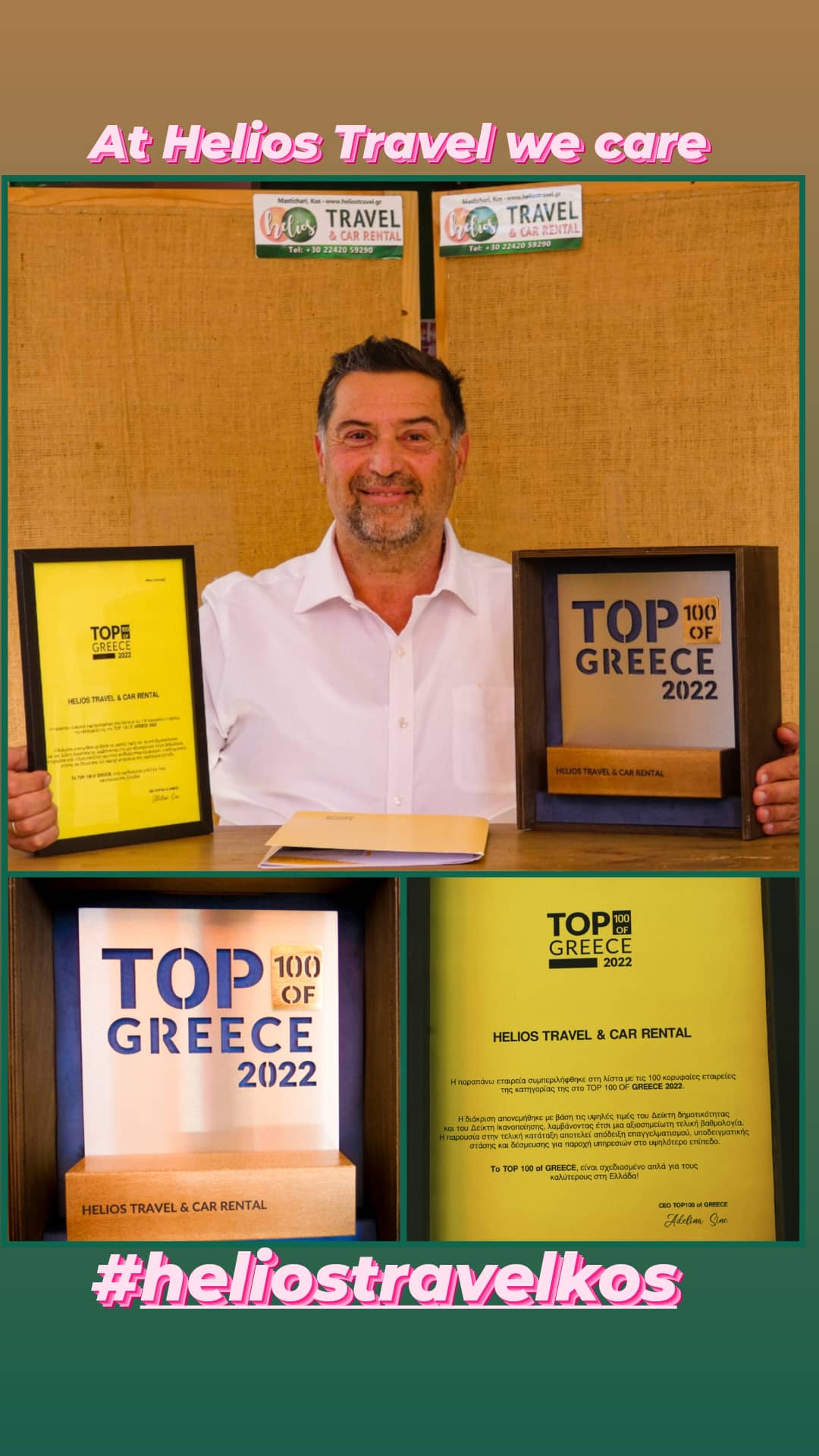 TOP 100 of greece.jpeg