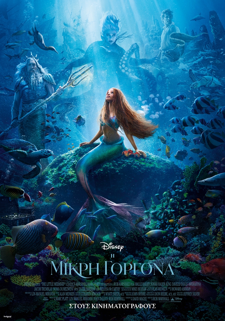 TheLittleMermaid_Poster_.jpg