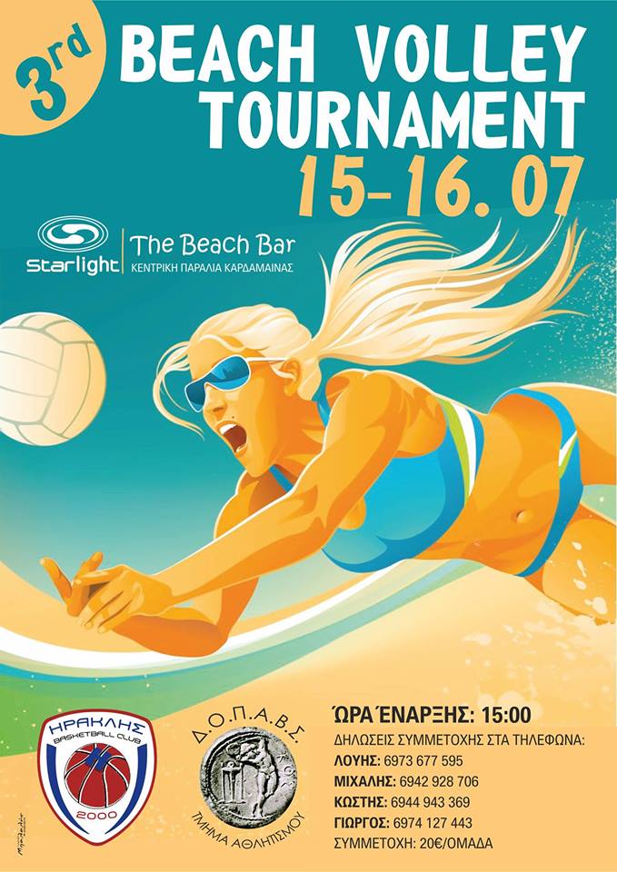 beachvolley