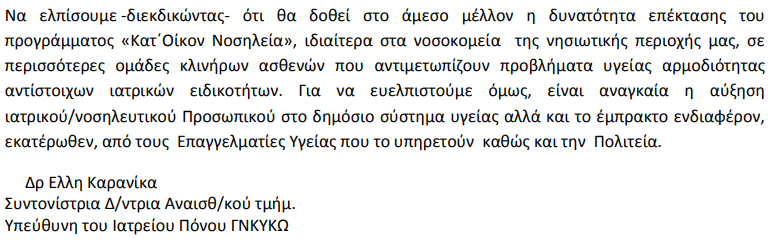 drftgyhjnmk.png