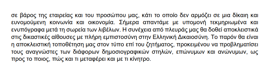 esrdtfyhg.png