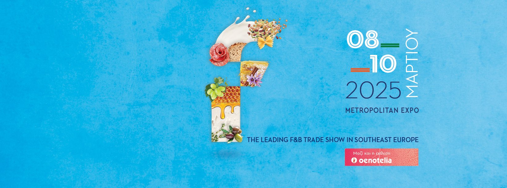 foodexpo.jpg