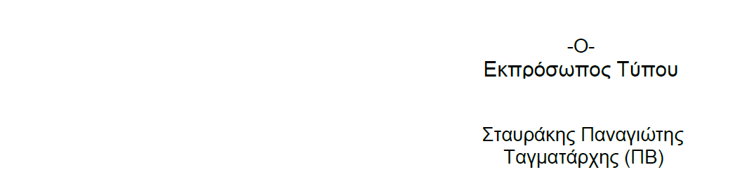ice_screenshot_20200203-180116.png
