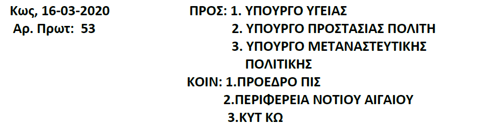 ice_screenshot_20200317-154238.png