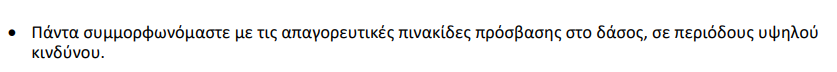 iibjo .png
