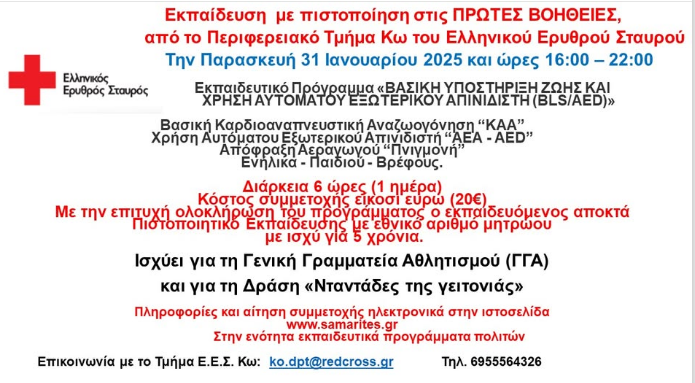 image (6).png