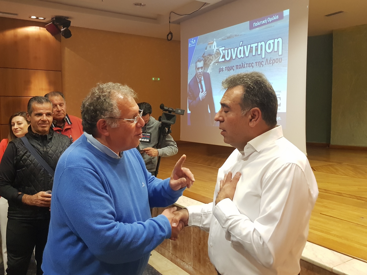 konsolas_leros4.jpg