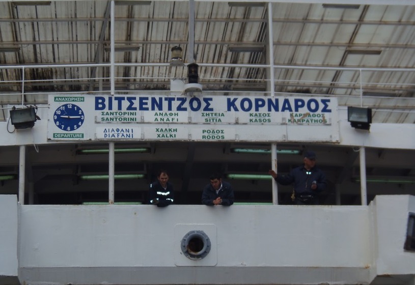 kornaros1
