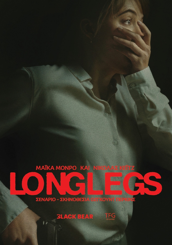 longlegs gr poster.jpg