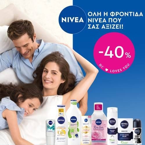 nivea-40-dnenlarge (1).jpg