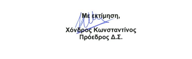 oilujk.JPG