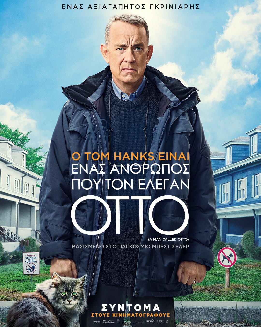 otto.jpg