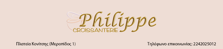 philippe
