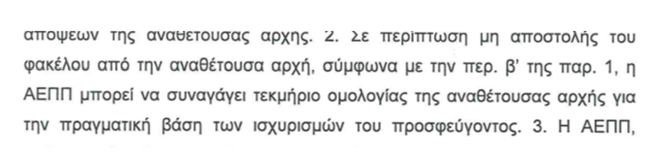 r56fhbujn.png