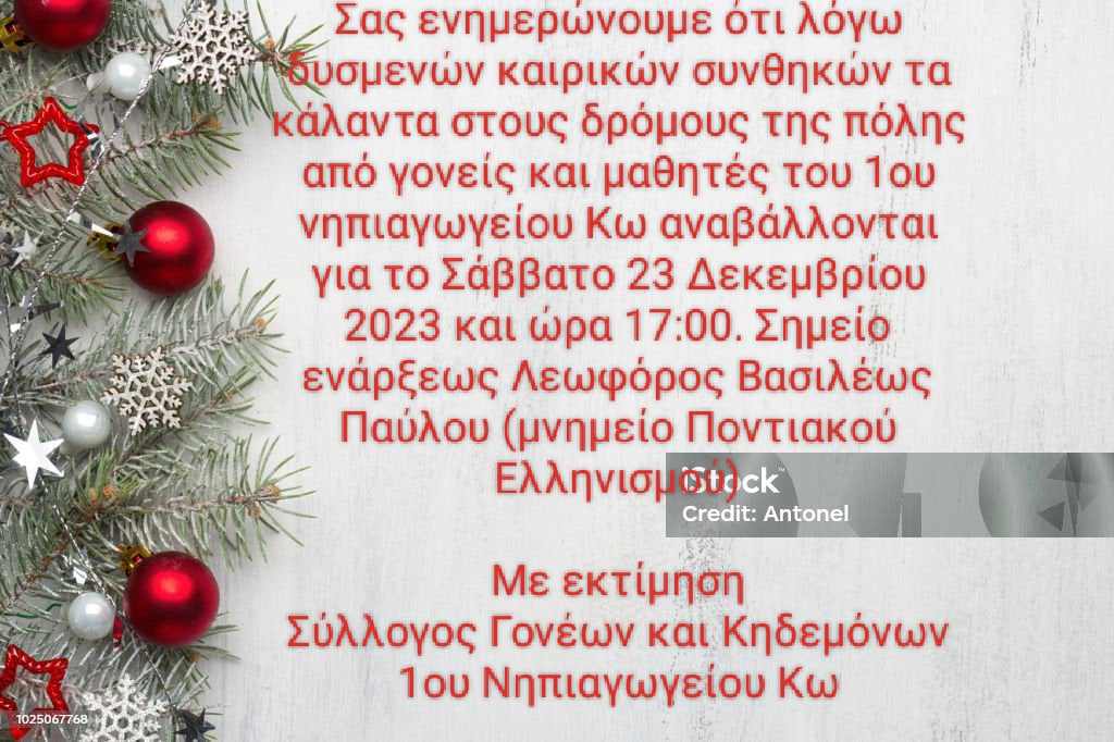 received_6943656359081885.jpeg