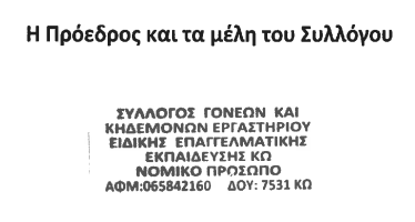 tgfdv.png
