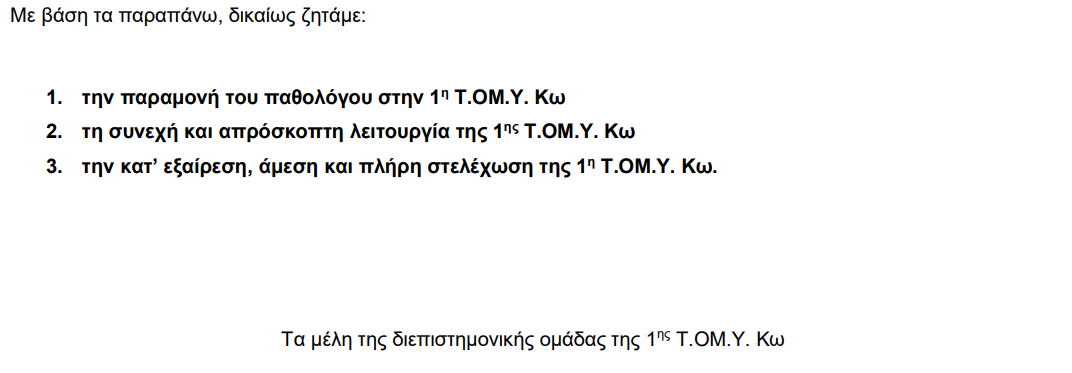 tjfgkj.png
