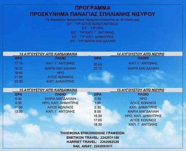 ujytehgfd.JPG