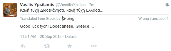 vasilisup