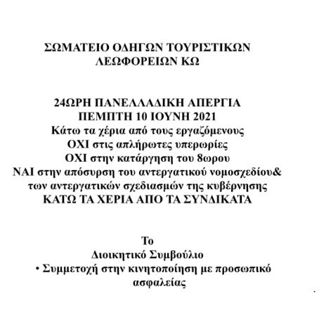 yhtgb.JPG
