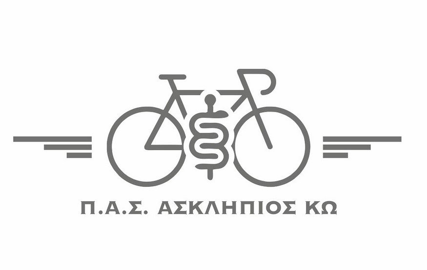 ΑΣΚΛΗΠΙΟς LOGO (2).jpg