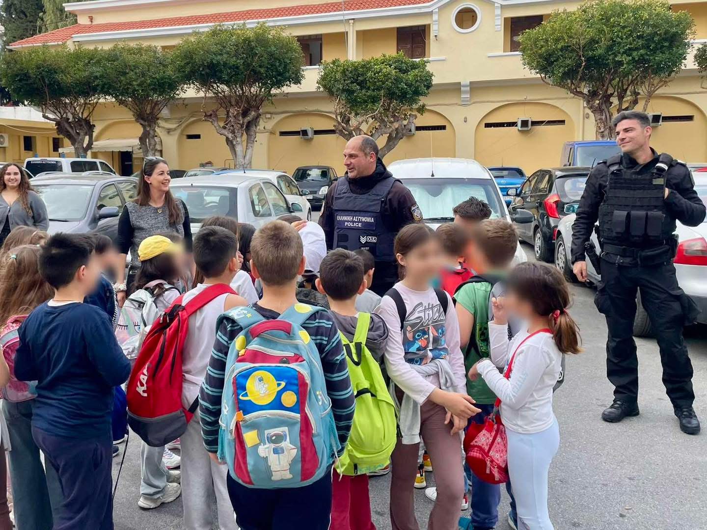 ΔΙΑΣ ΡΟΔΟΣ.jpeg