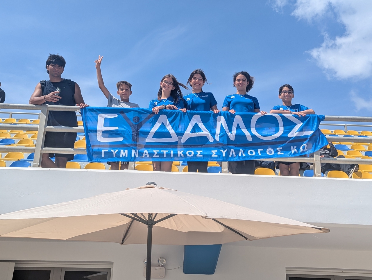 ΕΥΔΑΜΟΣ ΛΕΡΟΣ 25-4-25.jpg