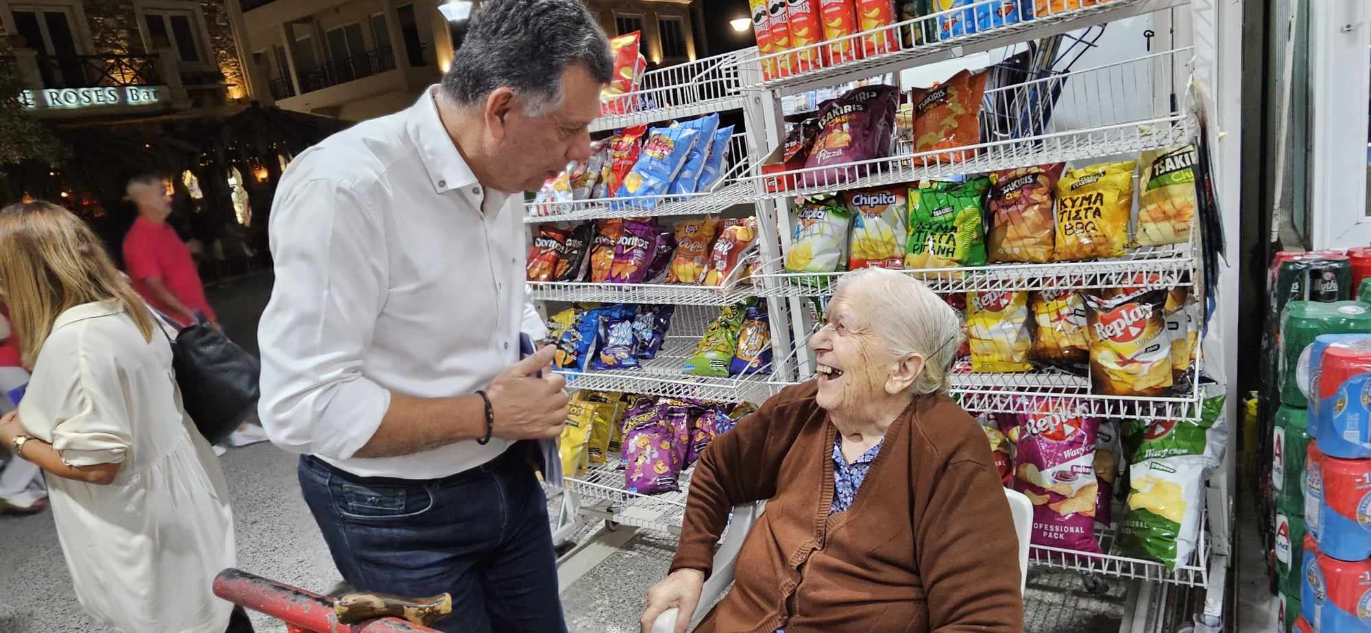 ΙΣχ Κως_Καρδάμαινα 2023 9 25 περιοδεία  (21).jpg