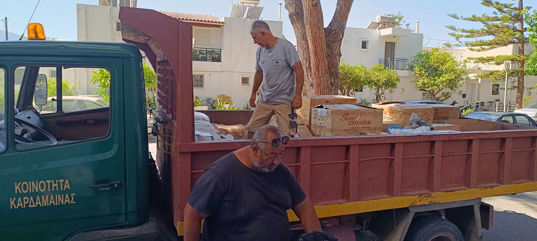 Κως 2023 9 26_αποστολή πλημμυροπαθείς Θεσσαλίας  (15).jpg