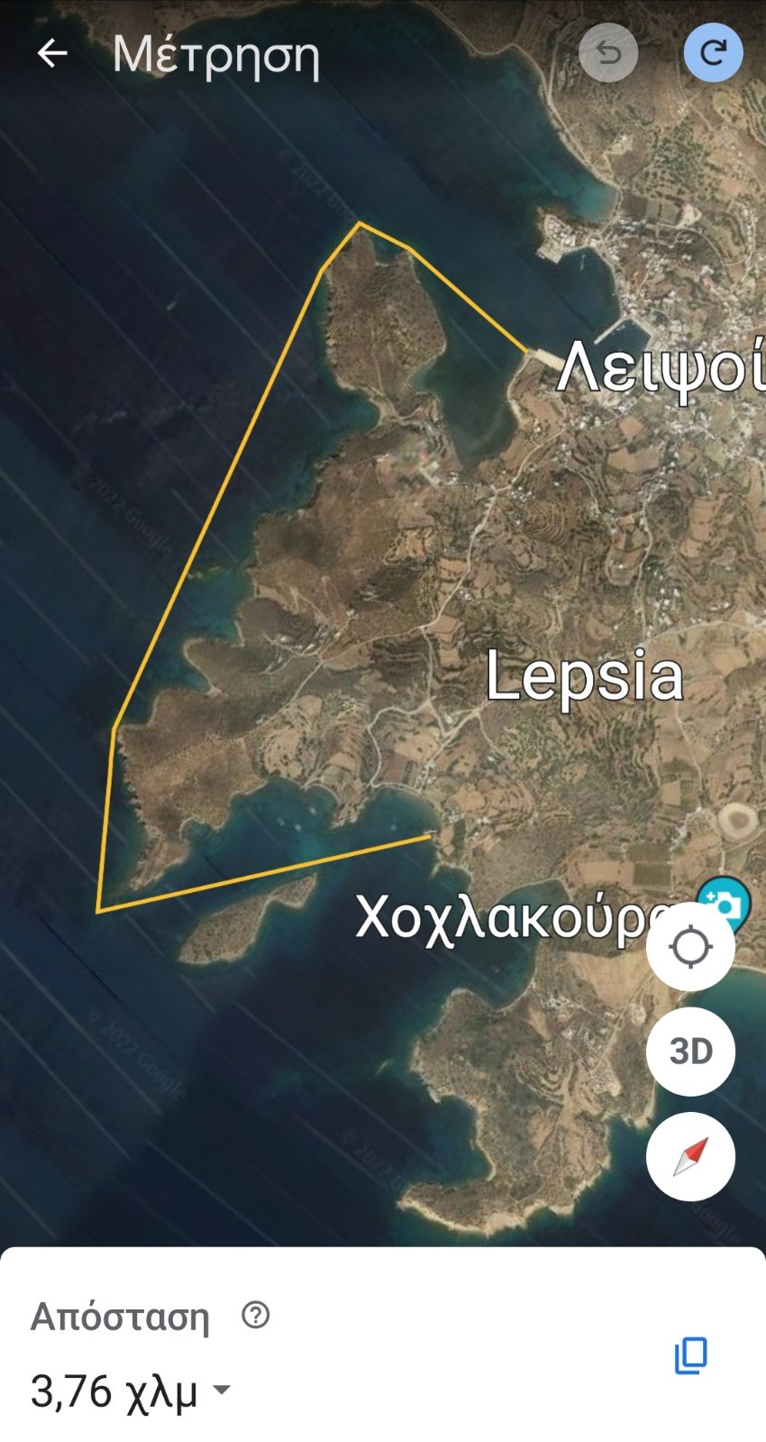 Λειψοί.jpg