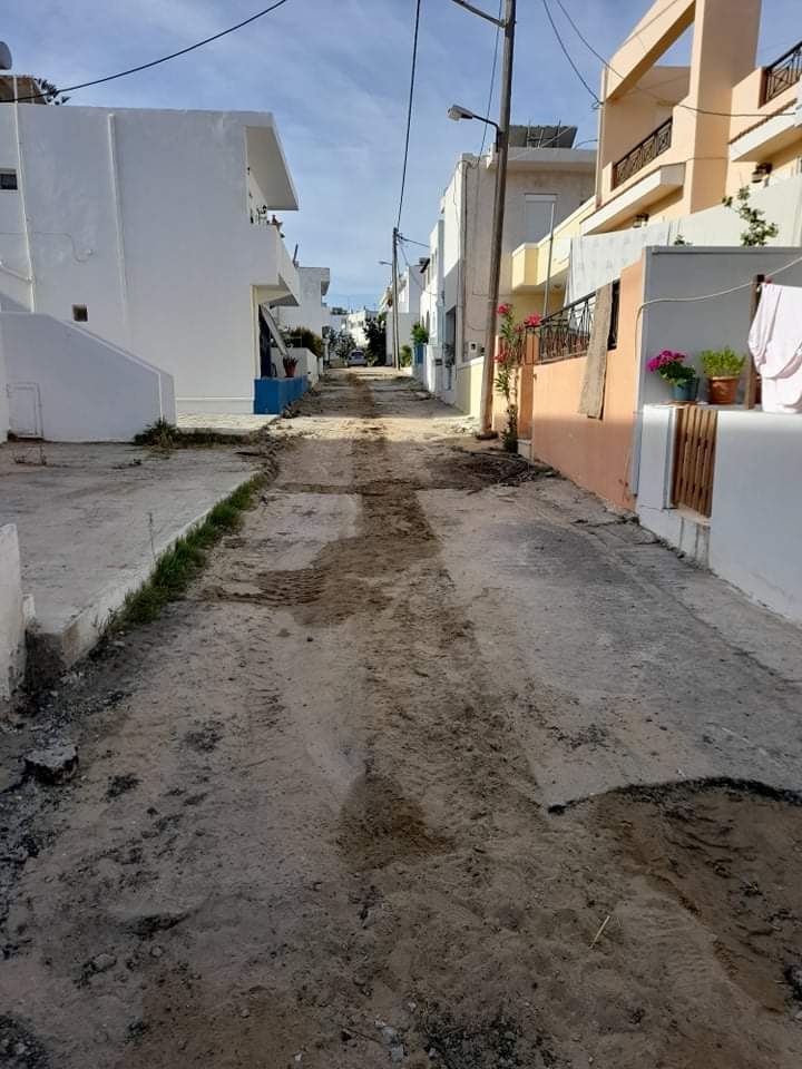 ΜΑΣΤΙΧΑΡΙ3.jpeg