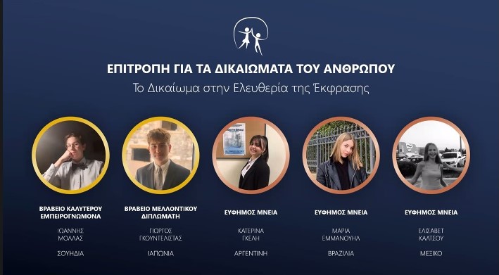 ΜΡΔ2Α.jpg