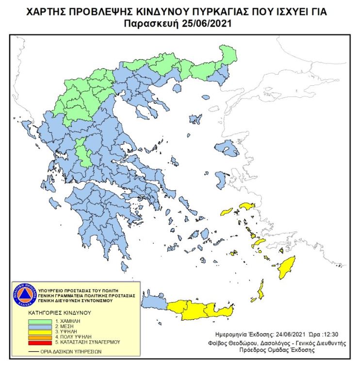 ΟΠΙΛΟΘΙΥΘΞΥΤ.JPG