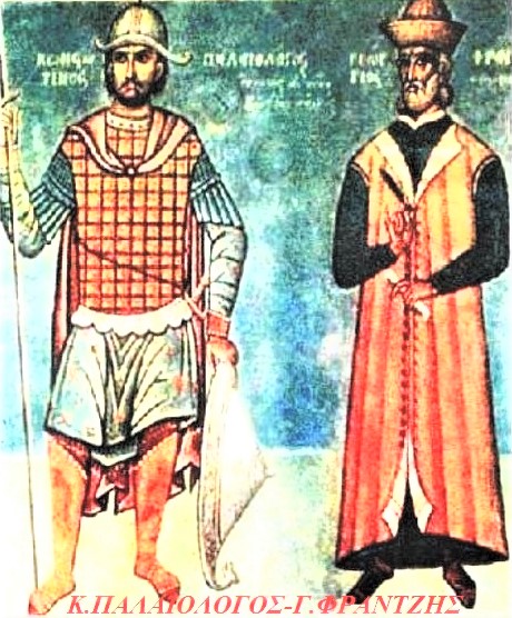 ΠΑΛΑΙΟΛΟΓΟΣ-ΦΡΑΝΤΖΗΣ2 (2) (1).jpg