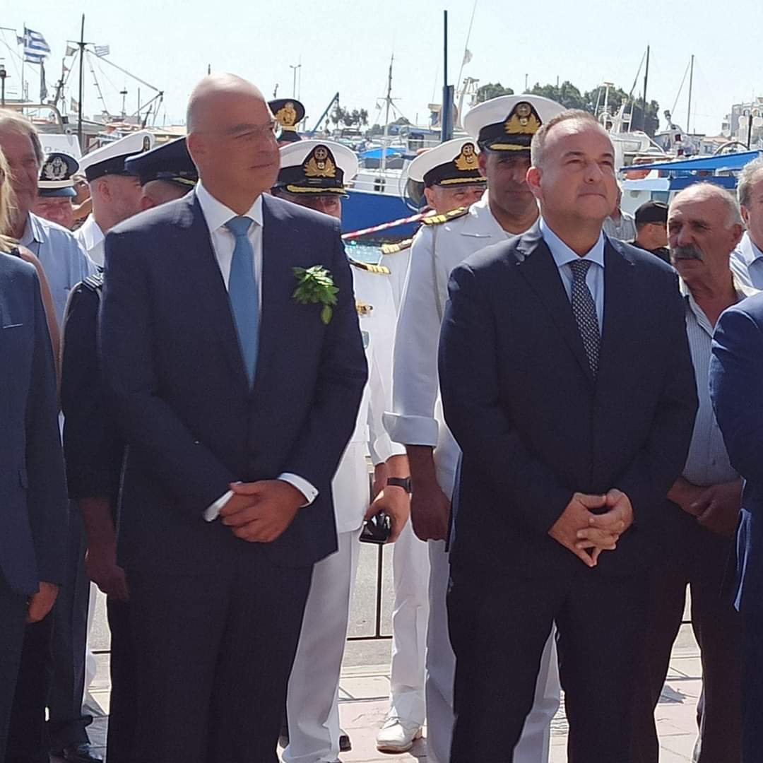 ΠΑΠΠΑΣ ΔΕΝΔΙΑΣ.jpg