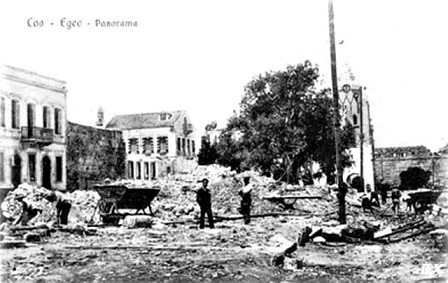 ΣΕΙΣΜΟΣ 1933pg (2).jpg