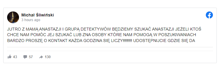 Στιγμιότυπο οθόνης 2023-06-18 003834.png