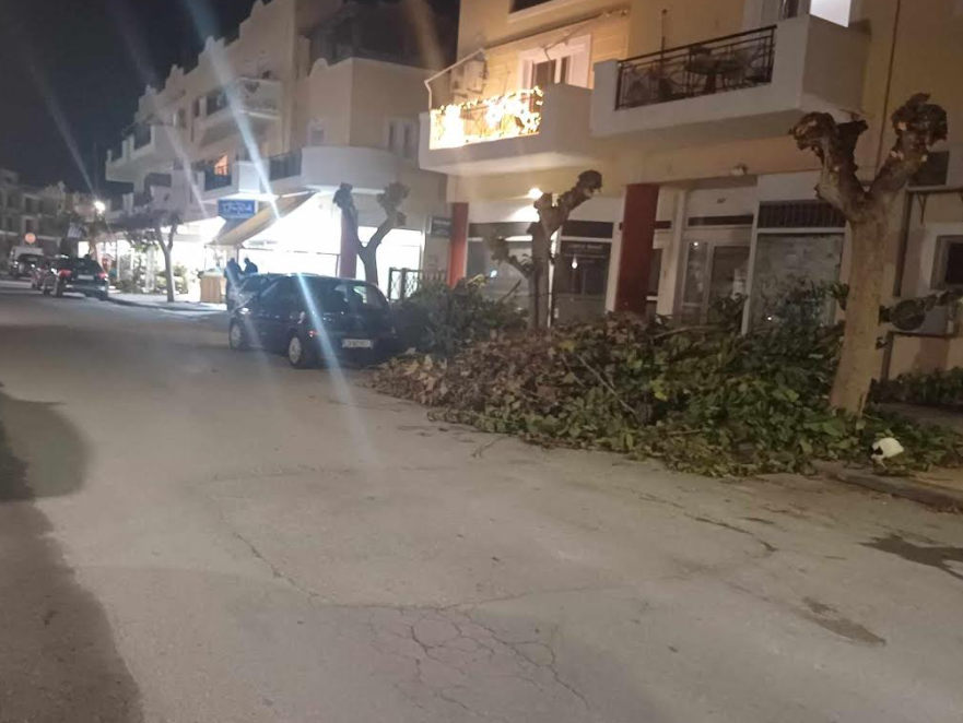 Στιγμιότυπο οθόνης 2023-11-17 200544.png