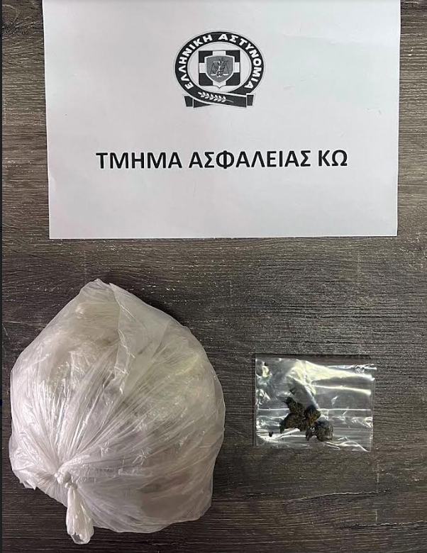 Στιγμιότυπο οθόνης 2024-02-26 103554.png