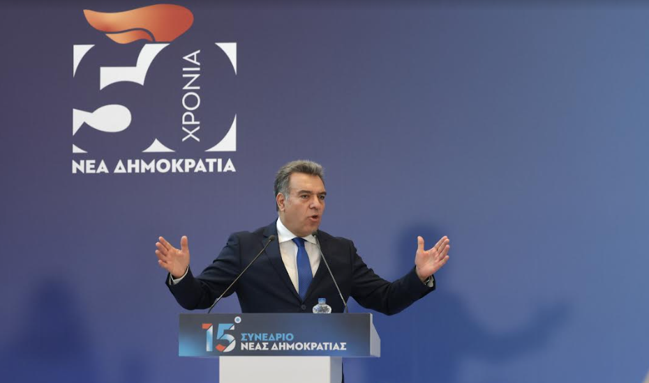 Στιγμιότυπο οθόνης 2024-04-07 081110.png