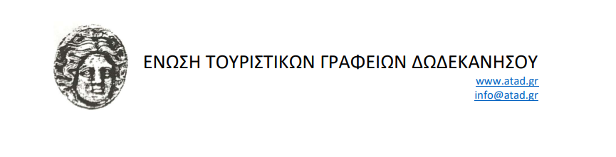 Στιγμιότυπο οθόνης 2024-05-04 212015.png