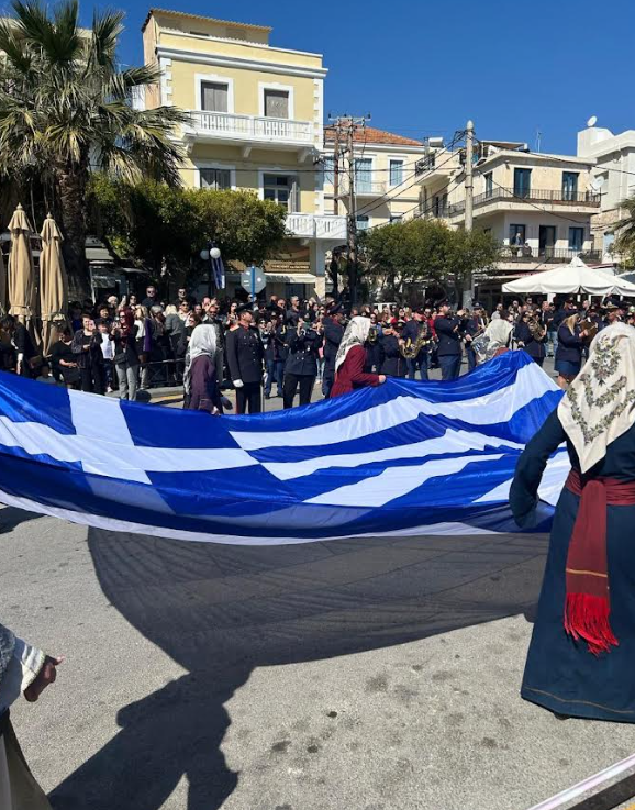 Στιγμιότυπο οθόνης 2025-03-08 095627.png
